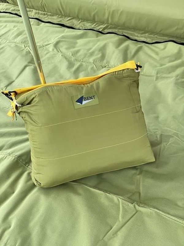 Bentcho - Der multifunktionale Schlafsack