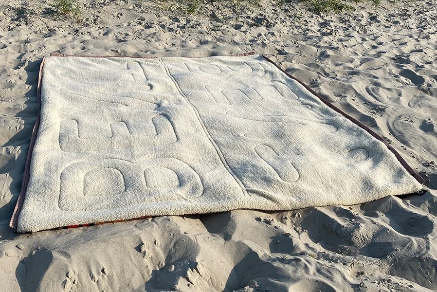 Bentcho - Der multifunktionale Schlafsack