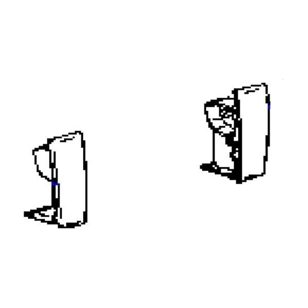 Frontblendenendkappen 4900 weiß, Satz links und rechts