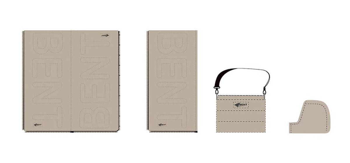 Bentcho - Der multifunktionale Schlafsack