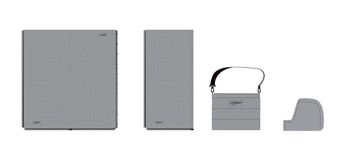 Bentcho - Der multifunktionale Schlafsack