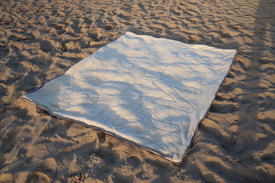 Bentcho - Der multifunktionale Schlafsack